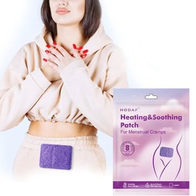 تصویر پد ضد درد قاعدگی مدل Heating patch 