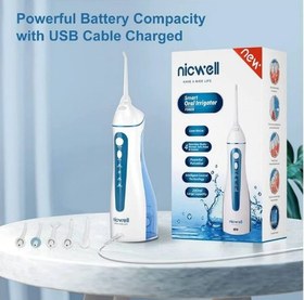 تصویر دستگاه واتر جت شست و شوی دهان و دندان نیک ول مدل F5025 Water Dental Flosser Pick for Teeth: Nicwell 4 Modes Cordless Portable Rechargeable Oral Irrigator IPX7 Waterproof Cleaner Pik Deep Cleaning Flossing Pic Machine for Home Travel