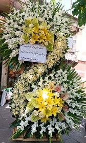 تصویر پایه گل تسلیت 