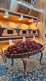 تصویر کرنبری یا توت خرس 