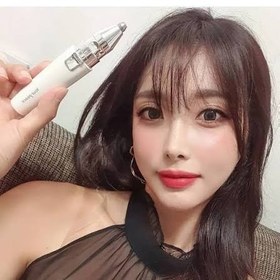 تصویر شیور صورت یور پیس You’r peace face shaver