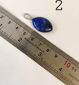 تصویر پلاک گردنبند لاجورد - عدد۲ 