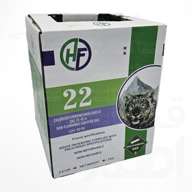 تصویر گاز R22 سه کیلویی 