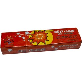 تصویر آبشار شکلاتی هفت زمانه بسته 50 عددی 