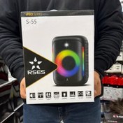 تصویر اسپیکر بلوتوثی RSES مدل S55 قابل حمل با نورپردازی RGB 