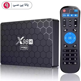 تصویر اندروید باکس مدل X98H PRO 1 4+32 Ultra HD 4K 