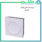 تصویر ترموستات اتاقی آنالوگ دانفوس مدل WT-T 