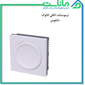 تصویر ترموستات اتاقی آنالوگ دانفوس مدل WT-T 