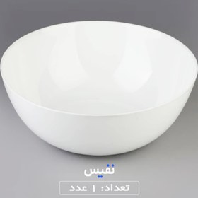 تصویر سرویس غذاخوری 26 پارچه چهار گوش آرکوپال برند مقصود گل آرایی سفید (White) 