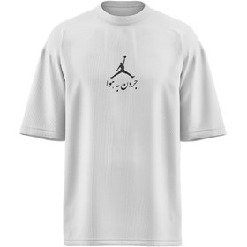 تصویر تیشرت جردن به هوا 