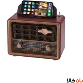 تصویر اسپیکر رادیویی NNS مدل NS-8072 NNS radio speaker model NS-8072