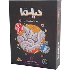 تصویر بازی فکری دیلما مناسب نوجوان 