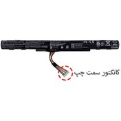 تصویر باتری لپ تاپ ایسر Aspire E5-575_4Cell_AL15A32 مشکی داخلی 30W 