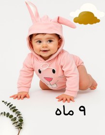 تصویر هودی نوزادی صورتی مدل کلاه خرگوشی مناسب نوزادی تا 9 ماه - سایز 2 