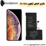 تصویر باتری اصلی گوشی iPhone XS Max 