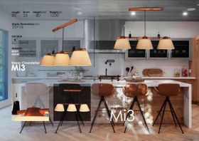 تصویر چراغ آویز خطی مسینا Mi3 Pendant lamp Mi3