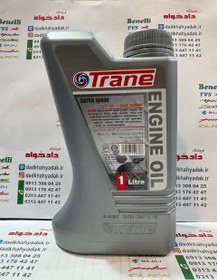 تصویر روغن موتور ترن 10000 (TRANE) (20W50) 