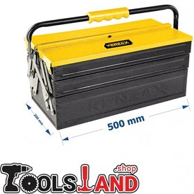 تصویر جعبه ابزار اتومات سه طبقه 50 سانت کنزاکس مدل  KTB 1503 tool box Kenzax 50 cm 3 floors model KTB 1503