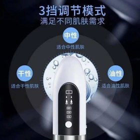 تصویر میکرودرم خانگی مدل SMB12 