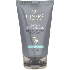 تصویر ژل مو ویتامینه سینره 150 میلی لیتر 