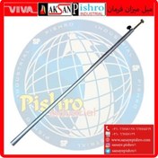 تصویر میل میزان فرمان تنظیم جلوبندی خودرو سواری 