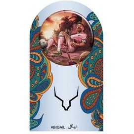 تصویر پیکسل ابیگل طرح لیونل مسی اینتر میامی آرژانتین بارسلونا کد 046 