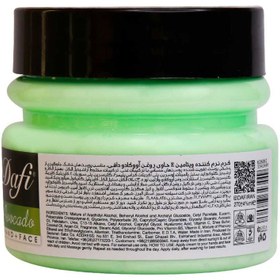 تصویر کرم کاسه‌ای آووکادو حجم 270 میل دافی Dafi Avocado Jar Cream 270ml