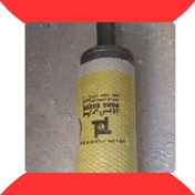 تصویر منبع عقب نیسان بی لوله پارس اگزوز 