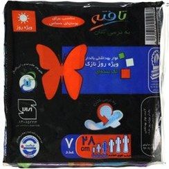 تصویر نوار بهداشتی تافته بسته ۷ عددی بالدار نازک ویژه روز 