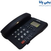 تصویر تلفن رومیزی سی اف ال مدل CFL-7708 