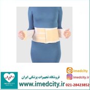 تصویر فتق ­بند نافی شکمی بزرگسالان طب و صنعت کد 85500 - 