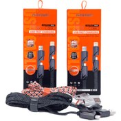 تصویر کابل شارژ چند منظوره CB04 آمایا (Amaya) 