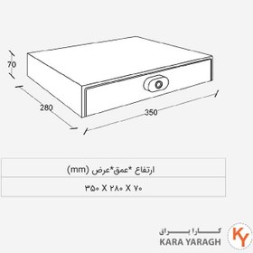 تصویر گاوصندوق کشویی شارژی با اثر انگشت فانتونی 