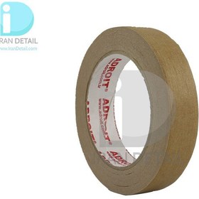 تصویر نوار چسب کاغذی قهوه ای مخصوص ماسکه خودرو آدرویت مدل Adroit Masking Tape Brown 50Yard 