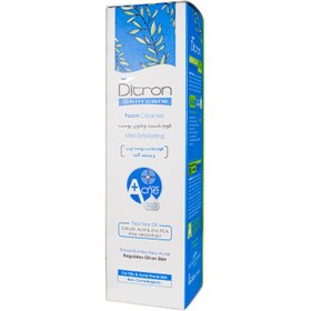 تصویر فوم شستشو پوست های چرب و جوش دار 150میل دیترون Ditron Face Cleanser Foam