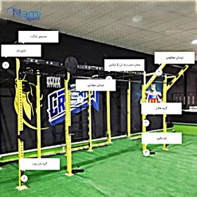 تصویر سازه کراسفیت سه دهنه حرفه ای مدل 3DH Professional three-door crossfit structure model 3DH