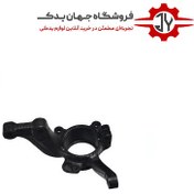 تصویر سگدست جلو راست ام وی ام 315 