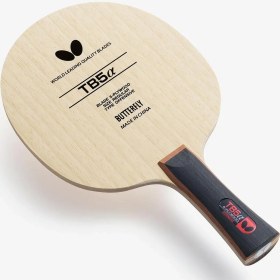 تصویر تی بی ۵ آلفا 