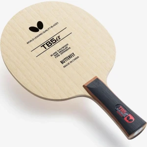 تصویر فروشگاه ایران اسپرت لند