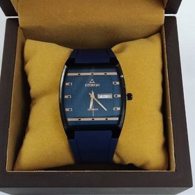 Fitron watch discount no 8342m price