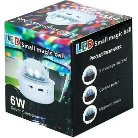 تصویر رقص نور شارژی 