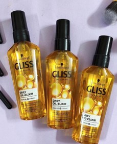 تصویر روغن مو ترمیم کننده آرگان ۷۵ میلی‌لیتر 