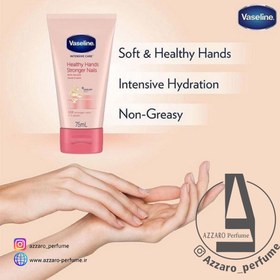 تصویر کرم دست و ناخن تیوپی حاوی کراتین وازلین حجم 75 میل Vaseline Healthy Hands Stronger Nails Whit Keratin 75ml