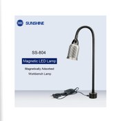 تصویر چراغ مطالعه آهنربایی سانشاین SUNSHINE SS-804 