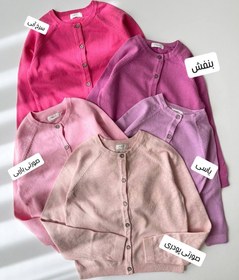 تصویر 3246 - ژاکت بافت ظریف next 