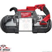 تصویر اره نواری ( برش عمیق ) شارژی 18 ولت میلواکی مدل M18CBS125-0 