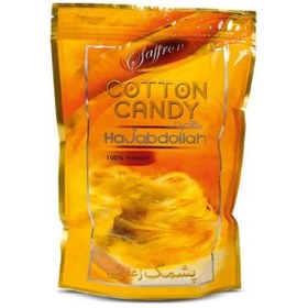 تصویر پشمک الیافی زعفرانی حاج عبدالله 350گرم 