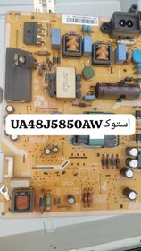 تصویر پاور تلویزیون سامسونگ UA48J5850AW 