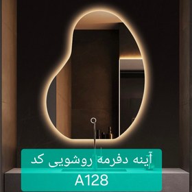 تصویر آینه روشویی کد A128 