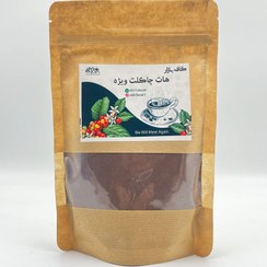 تصویر هات چاکلت ویژه 